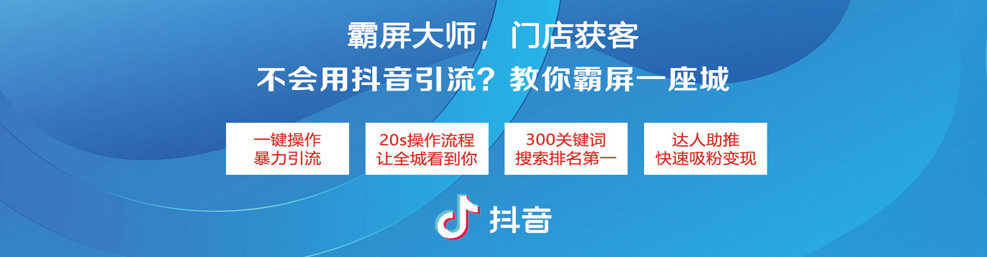 湖南百度推广排名